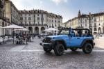 Jeep Wrangler Rubicon MoparONE Pack 2016 года